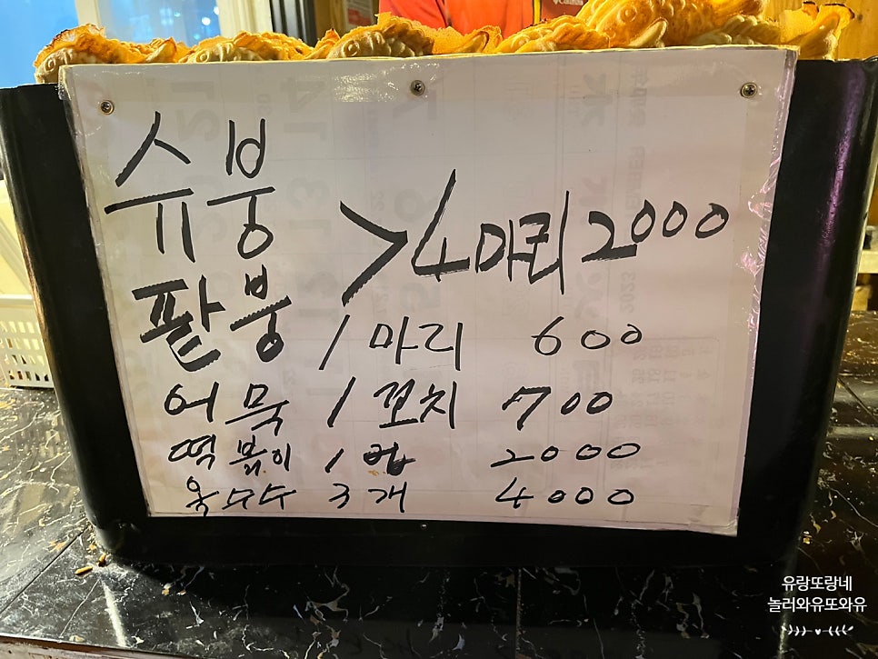 스타카페 사진 2