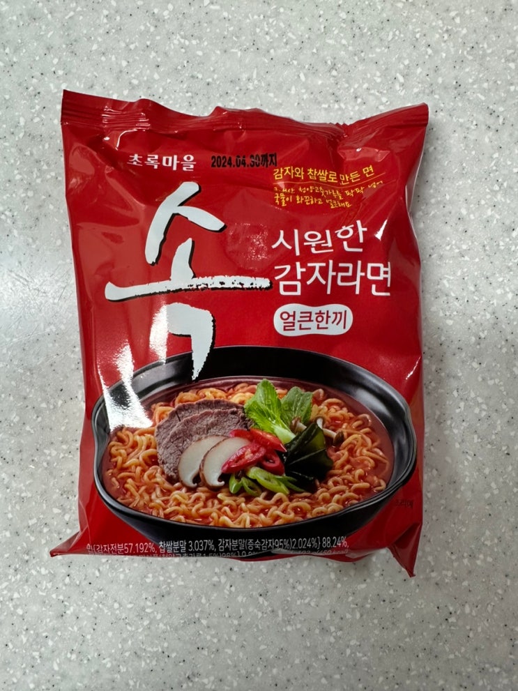  초록마을 속 시원한 감자라면 얼큰한끼 리뷰