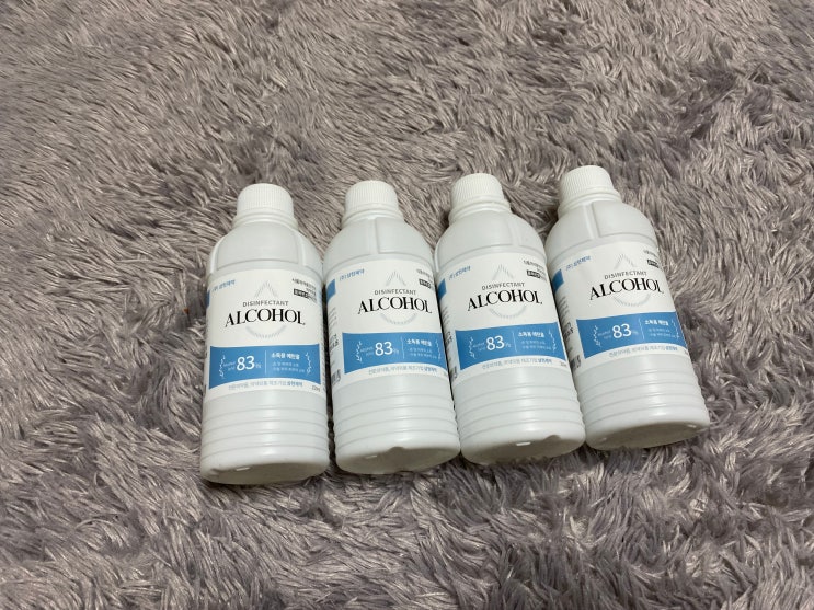  집청소 필수 소독용 에탄올 내돈내산 후기