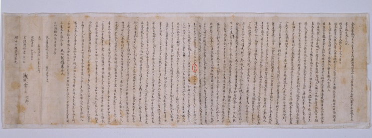  [역사 기록(사료)으로 보는 고려 거란 전쟁 10] 고려 광군(光軍)