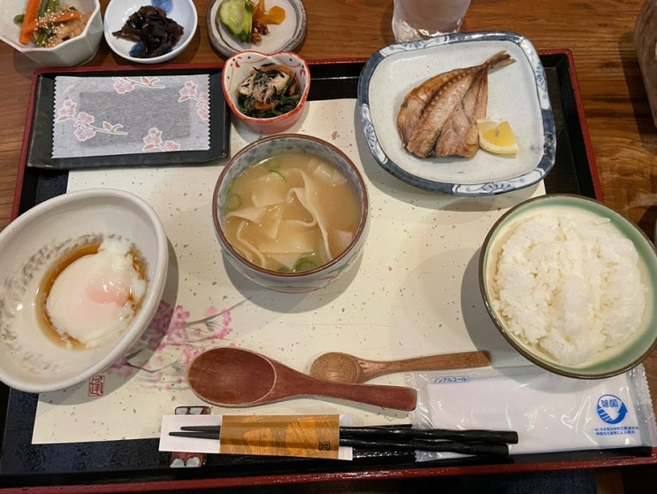 아침까지 잘 주는 료칸! 유후인 포포안 아침식사 아침까지 잘 주는 료칸! 유후인 포포안 아침식사