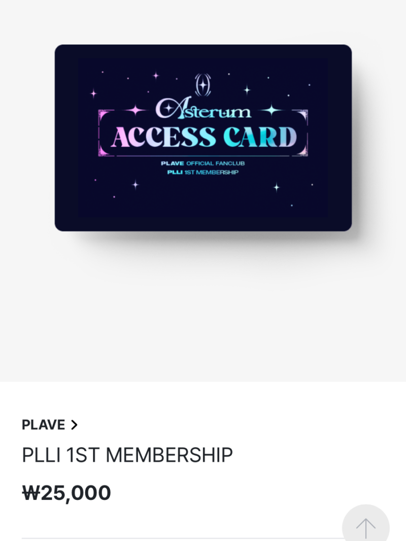 未開封 PLAVE FANCLUB PLLI 1st kit メンバーシップ PLAVE 1ST Official Fanclub Membership kit Full set | eBay