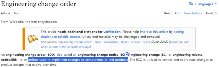 ECO란? Engineering Change Order. fix_timing_eco, DRC, Setup, Hold