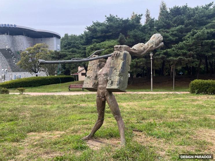  안산 경기도 미술관 야외조각 상설 전시 멈춰 서서