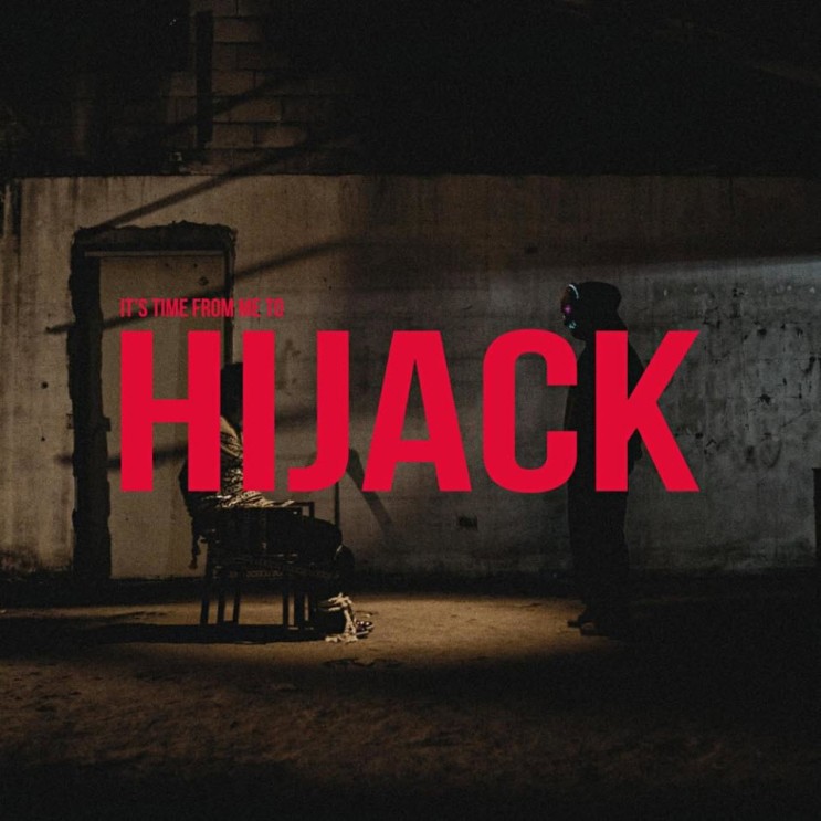 Heon Seo(헌서) - Hijack [노래가사, 노래 듣기, MV]