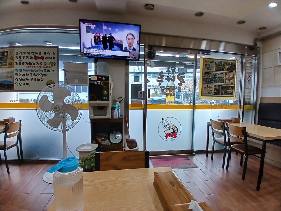 전주 콩나루콩나물국밥 초량점 사진 5