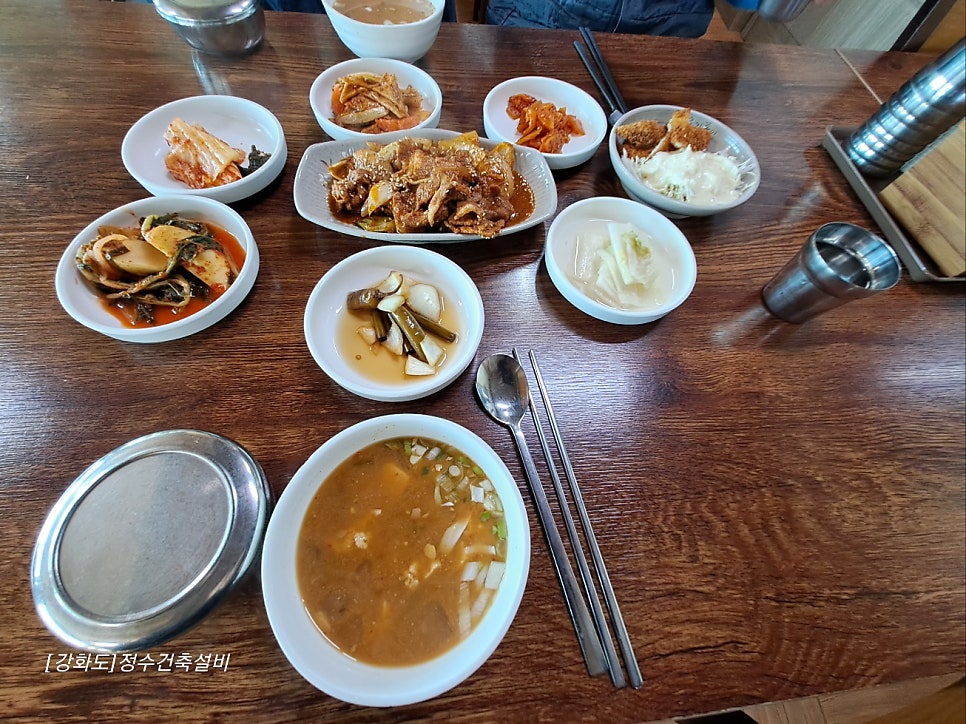 대영식당 사진 5