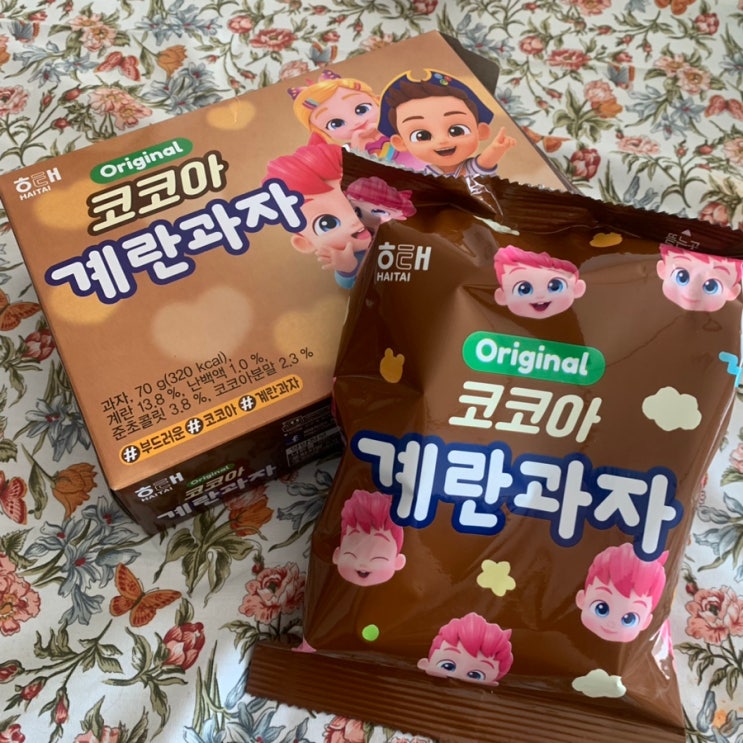  [간식] 코코아 계란과자/초코맛 인간 사료