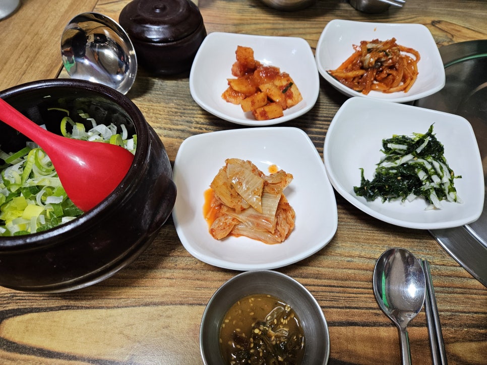 오박사 사진 1
