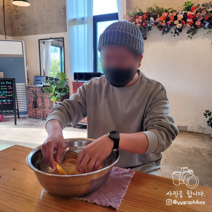  [제주도 서귀포시 남원읍] 제주 여행 감귤청 만들기 원데이클래스 - 곱은달감귤체험농장