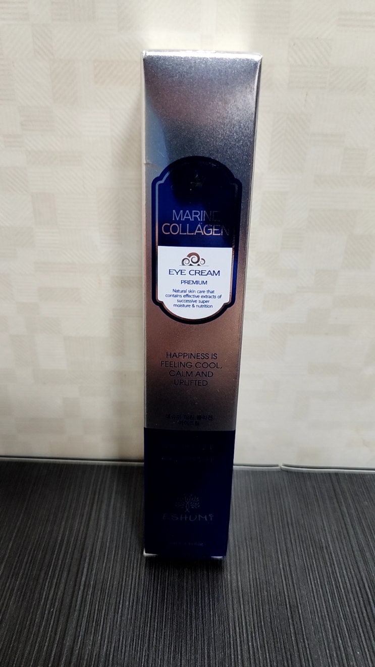  애슈미 아이크림 마린 콜라겐 아이크림 40ml 미백 주름개선 기능성 2중 아이템