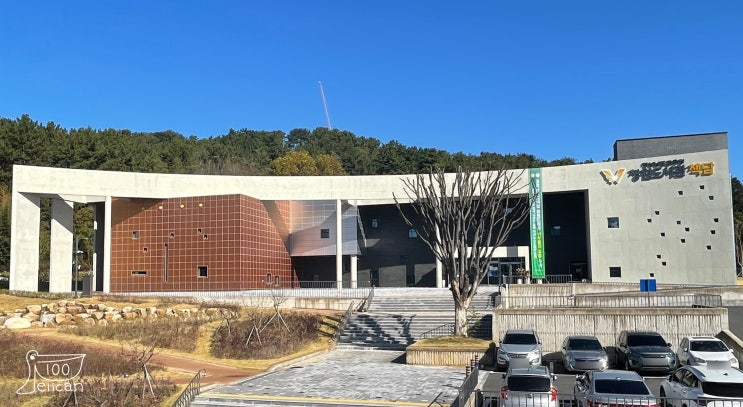  로봇 있는 아이와 가볼 만한 대형 창원도서관 책담 이용안내