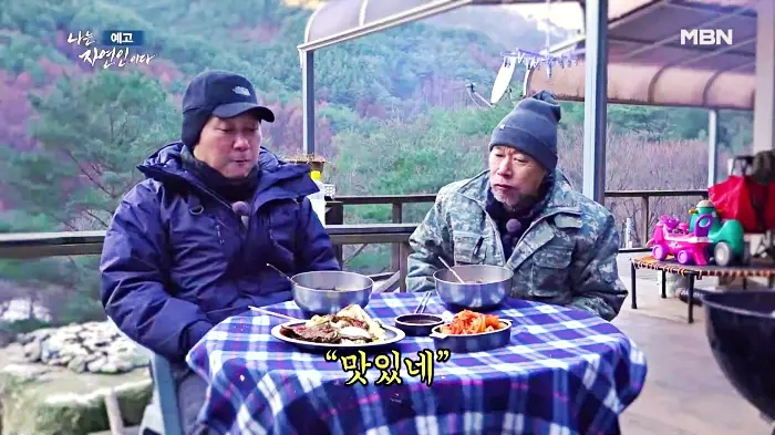  나는 자연인이다 자연인 하재용, 드럼으로 울리는 자연의 소리 이승윤 출연