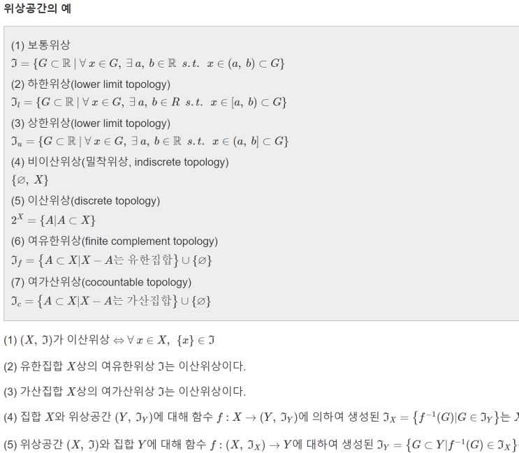  이게뭐노...