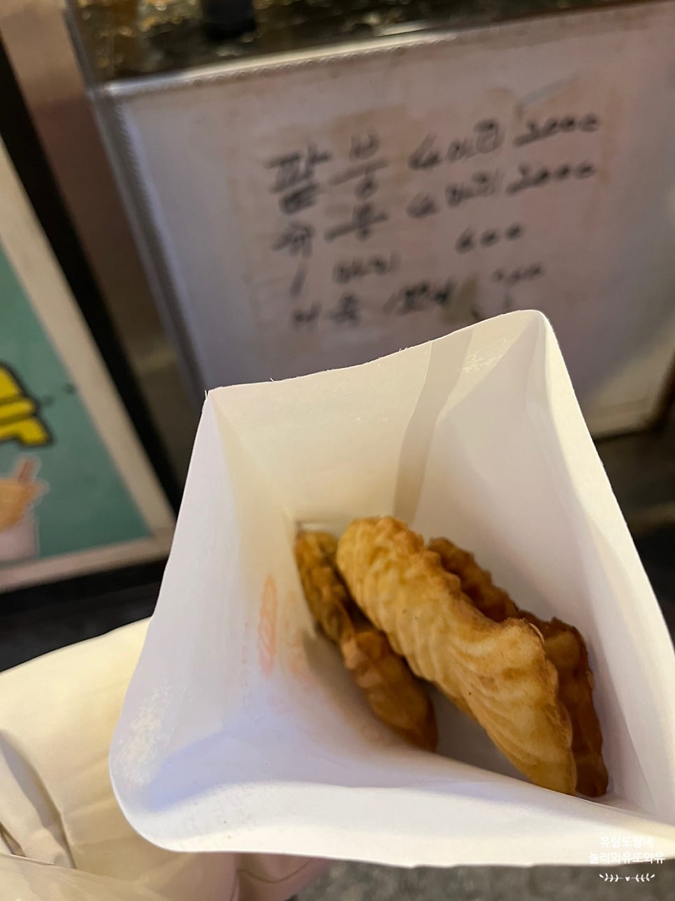 스타카페 사진 4