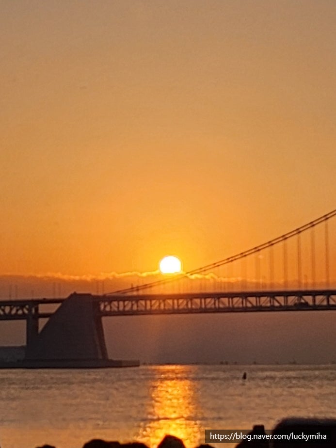  부산 광안리 바닷가에서 2024년 해돋이 보고 왔어요