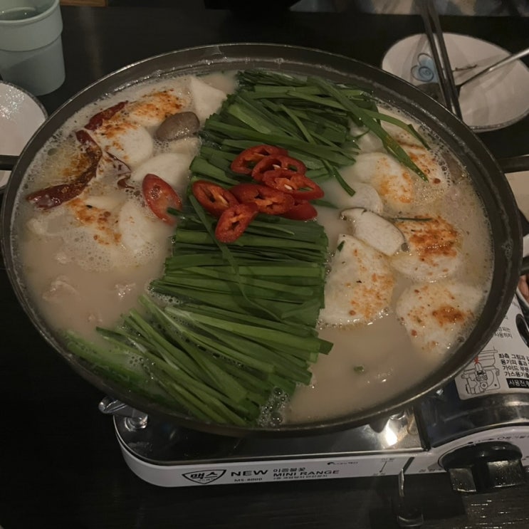  숙명여대역 모츠나베가 맛있는 술집 잇다