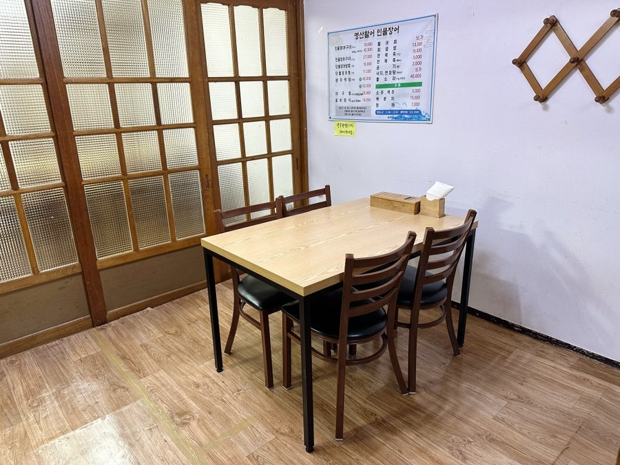 명산장어활어 사진 4
