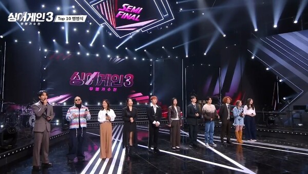 '싱어게인3' 소수빈 vs 홍이삭 vs 리진, 대국민투표가 알려주는 우승 근접권 TOP3...누가 우승할까? '싱어게인3' 소수빈 vs 홍이삭 vs 리진, 대국민투표가 알려주는 우승 근접권 TOP3...누가 우승할까?