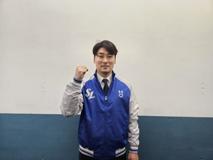 KBO 프로<b>야구</b> 삼성라이온즈 2년 8억 임창민 FA영입완료 : <b>투수</b>... 