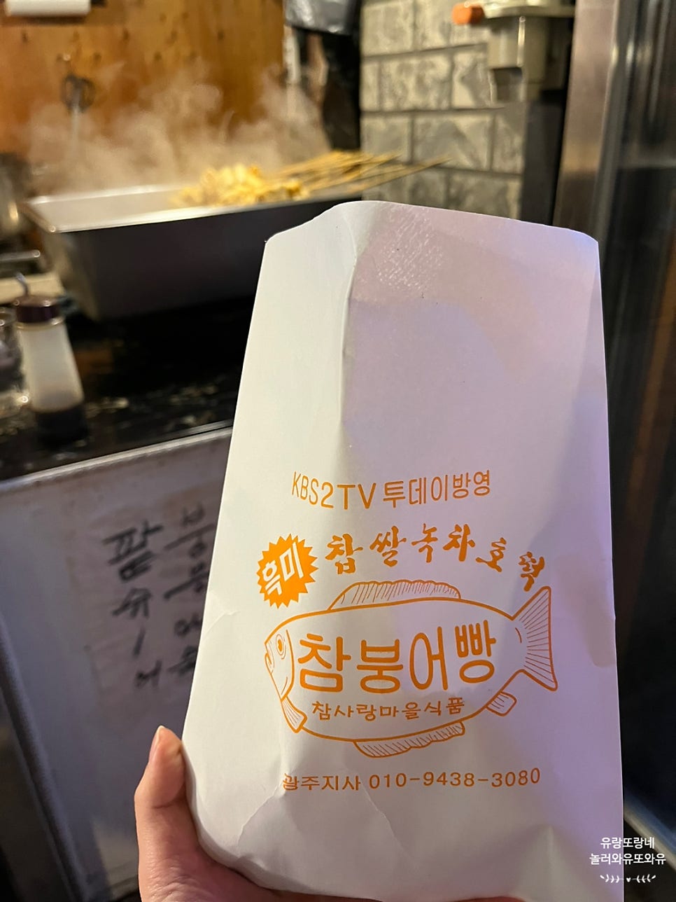 스타카페 사진 3