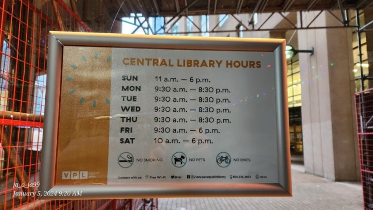  [밴쿠버 생활 D-13] 밴쿠버 Central Library 다녀오기