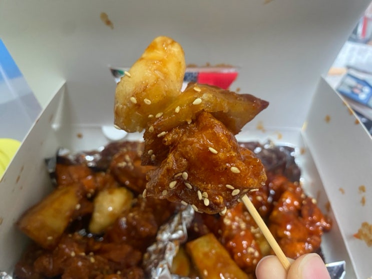  성남 단대오거리 180도 세이브존 성남점 닭강정 반반 포장 후기