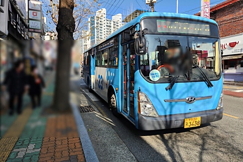 부암수퍼 이미지