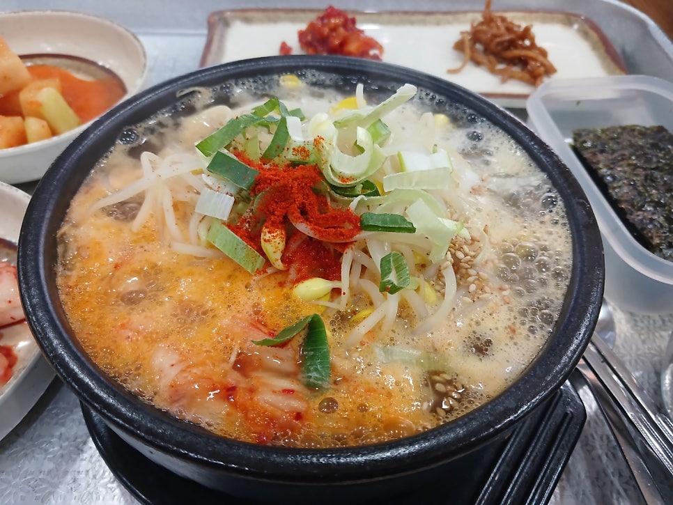전주 콩나루콩나물국밥 초량점 사진 7