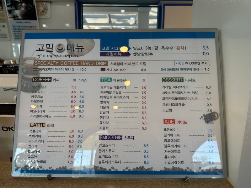 사진 3