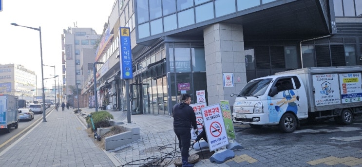  부천 소사동 하수구막힘.아파트 횡주관청소