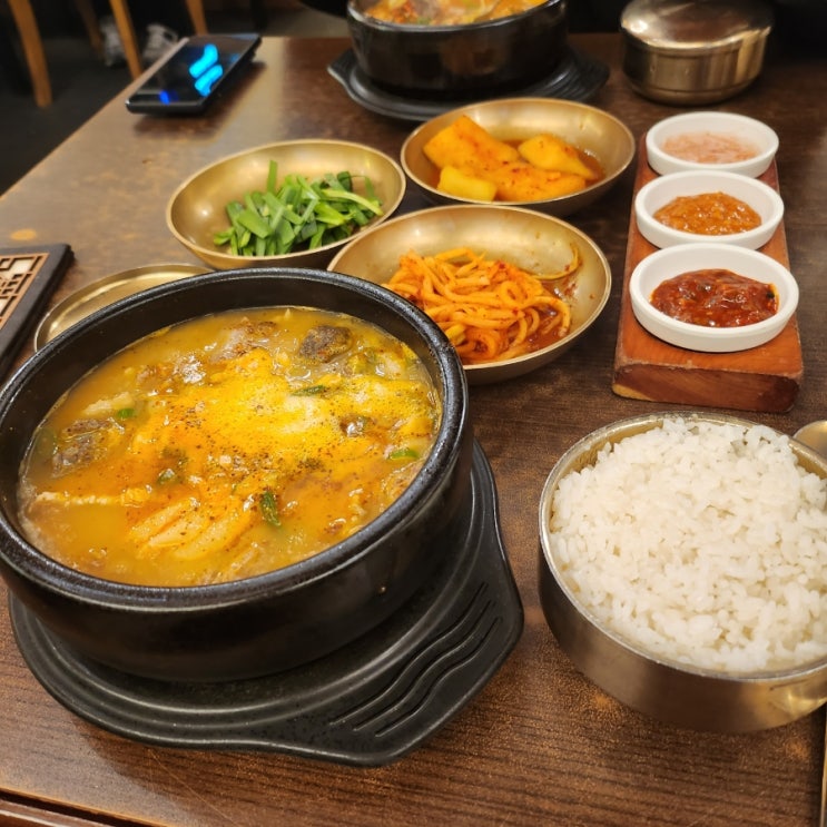  군자역 웨이팅 국밥 맛집 :: 청와옥 군자직영점 내돈내산 후기