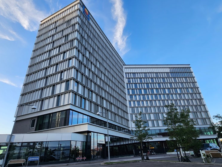 북유럽 7개국 여행 : 덴마크 (코펜하겐 -> 컴포트 호텔 코펜하겐 에어포트 'Comfort Hotel Copenhagen Airport') 북유럽 7개국 여행 : 덴마크 (코펜하겐 -> 컴포트 호텔 코펜하겐 에어포트 'Comfort Hotel Copenhagen Airport')