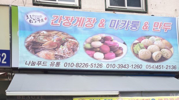  기술 및 공부 블로그를 만들었습니다.