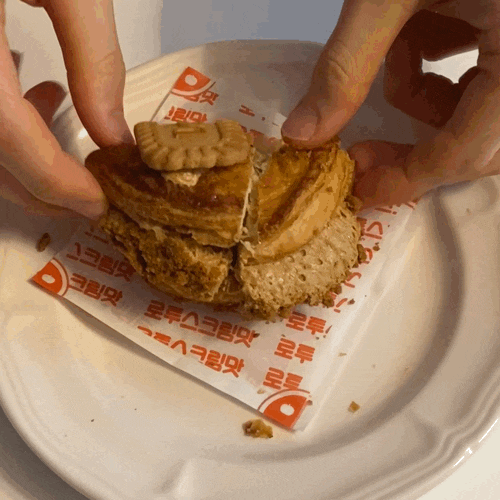  제주도 동문시장 빵집 맛집 사과당 드디어 제주에도 상륙!