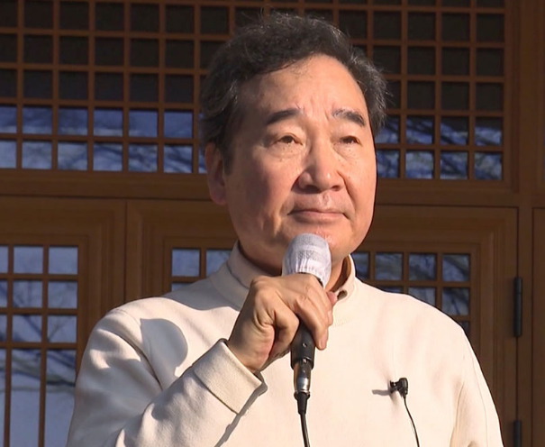 <b>이낙연</b>, 오늘 광주 5·18... 참배…<b>이번주 탈당</b>,이르면 9일 고별... 