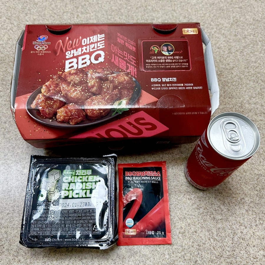 BBQ 정릉점 사진 6
