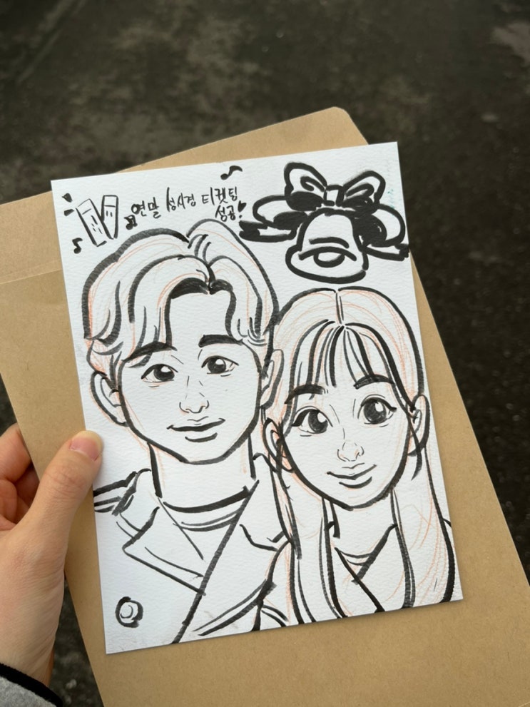  [연남동 데이트] 요즘 핫한 캐리커쳐 뷰티풀캐리커쳐에서 받기, feat. 데이트팝 할인꿀팁
