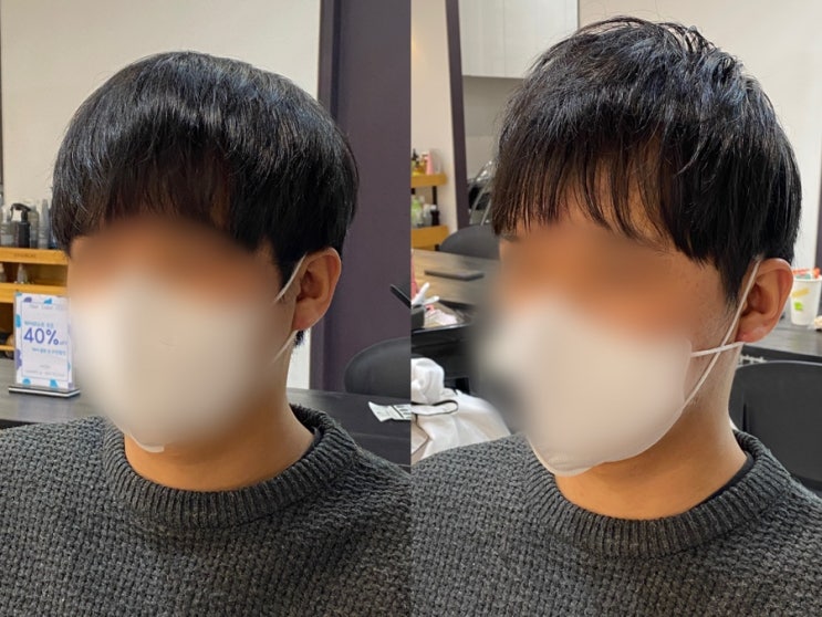  [구미/산동] 구미 산동 미용실 헤어살롱보다에서 헤어스파 + 두피케어 + 남성 컷트 후기