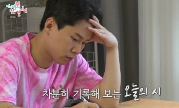 '<b>109억 건물주</b>' <b>양세형</b>, 양세찬과 살다 독립→공황장애 고백