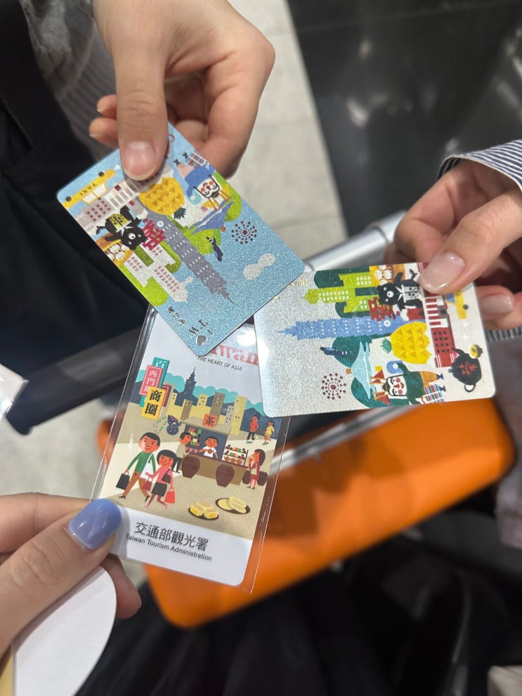[대만 여행 엑셀파일] 대만 여행 준비사항 체크하기 (대만여행지원금 신청방법/겨울 대만날씨/3박4일대만여행코스)