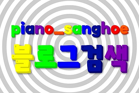 유진연탄 이미지