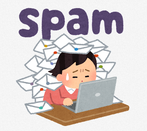  문자 알바 사기 사건 정리.