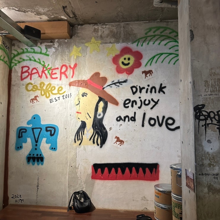  문래동 데이트 코스 추천 - 월화갈비, 올드문래, 러스트베이커리