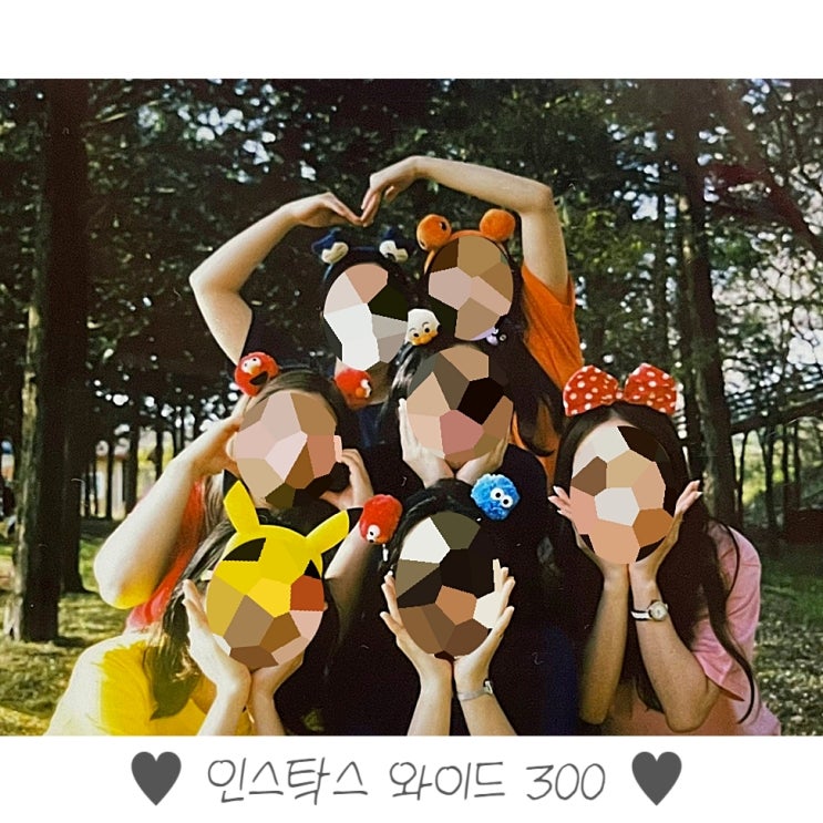  내가 인스탁스 와이드 300을 구매한 6가지 이유, 폴라로이드 카메라의 매력, 아쉬운 점