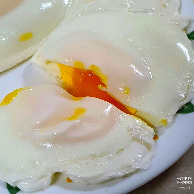 류수영 수라이 물로 하는 계란프라이 레시피 기름 없이 담백하고 부드러운 달걀 프라이