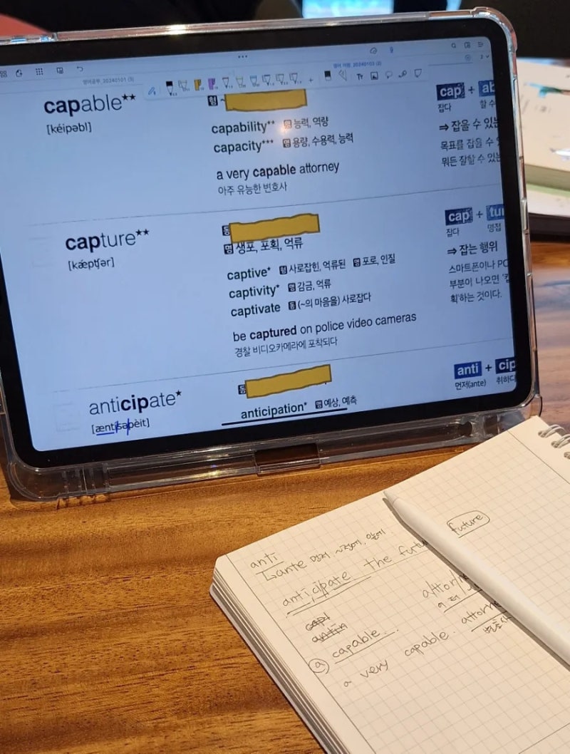 아이패드, 갤탭으로 공부하기 추천 어플 flexcil 플렉슬 vflat 스캔 앱 : 네이버 블로그