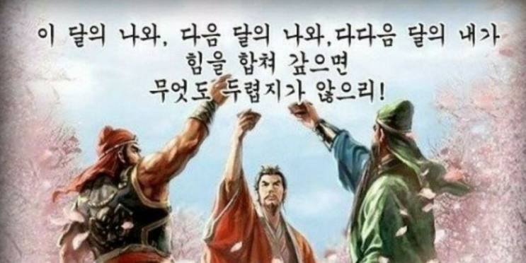  Intro - 절약과 투자는 병행해야 한다.