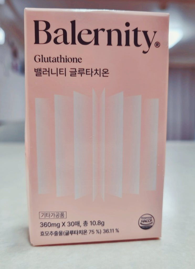  [상품리뷰]먹는 글루타치온 효과 고순도 고함량 글루타치온 제품 추천드려요!