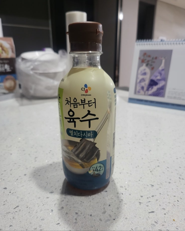  처음부터 육수, 맛선생 후기